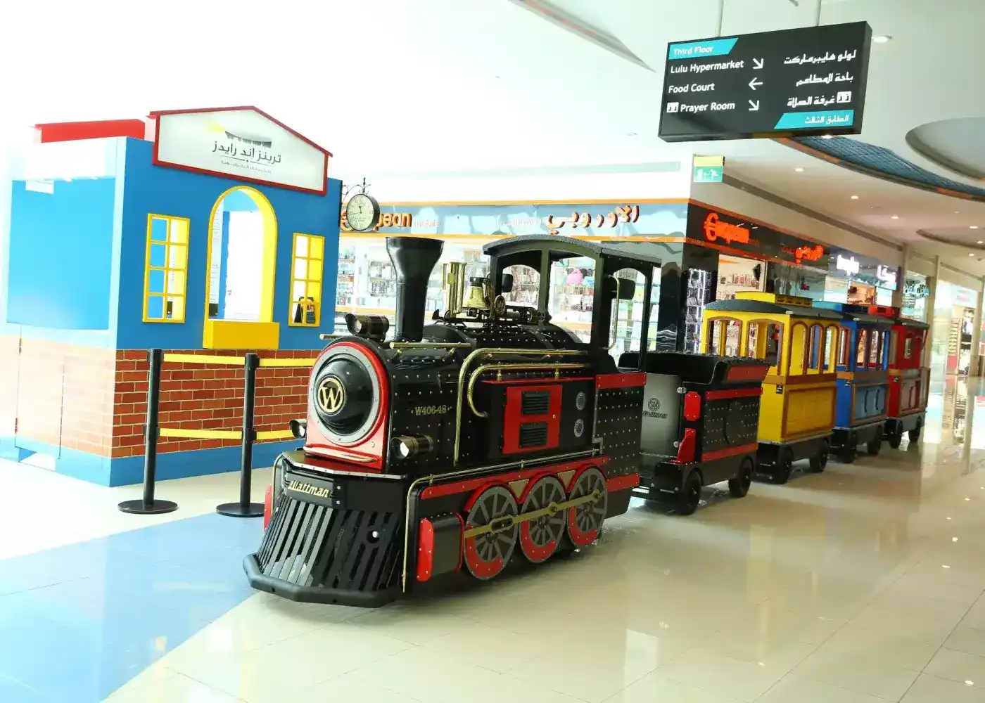 Kiosks manufacturing in dubai