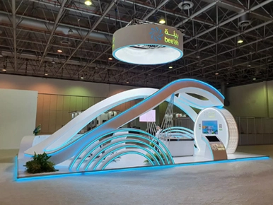 Bee’ah – National Career Exhibition